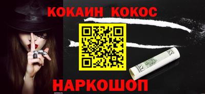 марки lsd Новодвинск