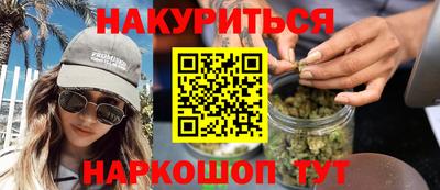 марки lsd Новодвинск