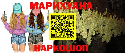 марки lsd Новодвинск