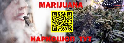марки lsd Новодвинск
