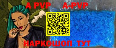 jwh Новокубанск
