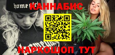мефедрон Новозыбков