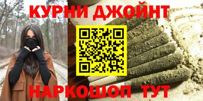 марки lsd Новодвинск