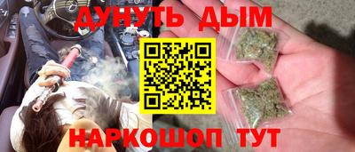 марки lsd Новодвинск