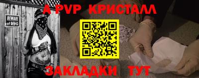 марки lsd Новодвинск