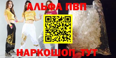jwh Новокубанск