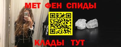 марки lsd Новодвинск