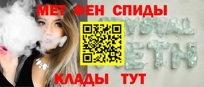 jwh Новокубанск