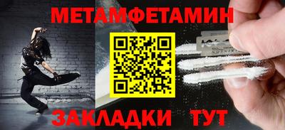 марки lsd Новодвинск