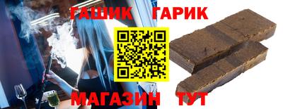 марки lsd Новодвинск