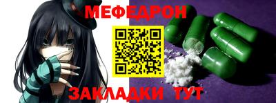 марки lsd Новодвинск