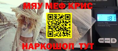 марки lsd Новодвинск